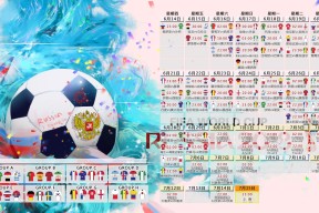 IM电竞官方网站下载app-库里VS纳达尔，40分钟极限博弈，篮球之神与红土之王的巅峰碰撞